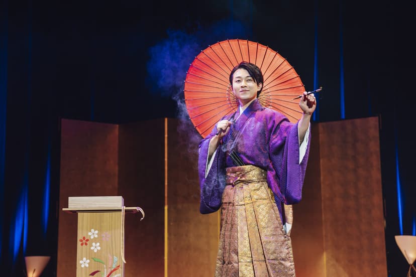 藤山 大成