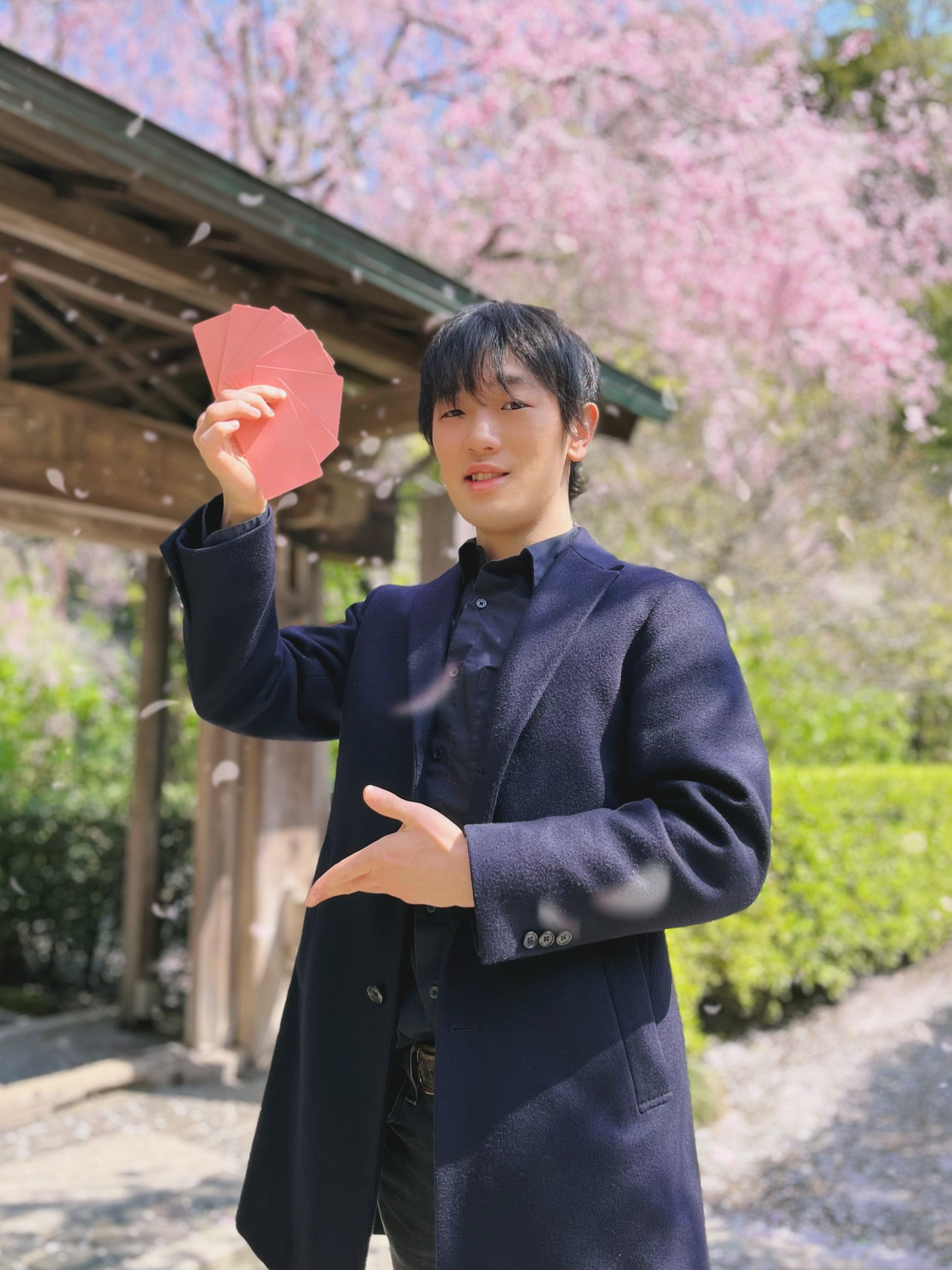 福室 幸長